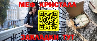 a pvp Канаш