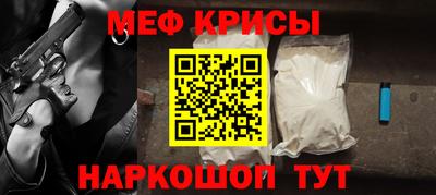кокаин колумбия Кандалакша