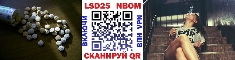 ЛСД экстази кислота  Октябрьский 