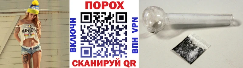 Первитин кристалл  купить наркоту  Октябрьский 