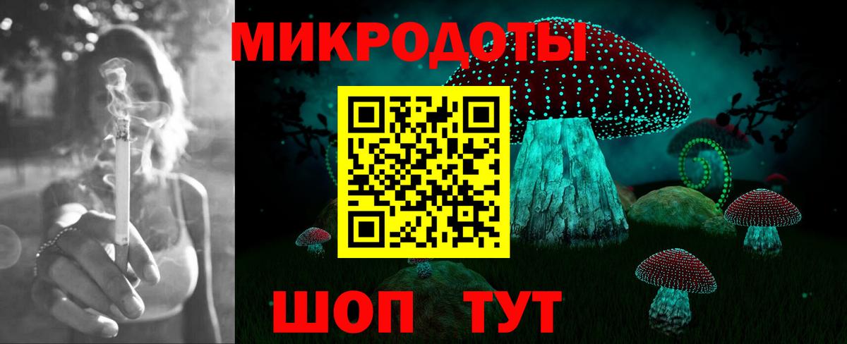 Октябрьский  Галлюциногенные грибы Magic Shrooms  Вход с VPN  Псилоцибиновые грибы Psilocybine cubensis 