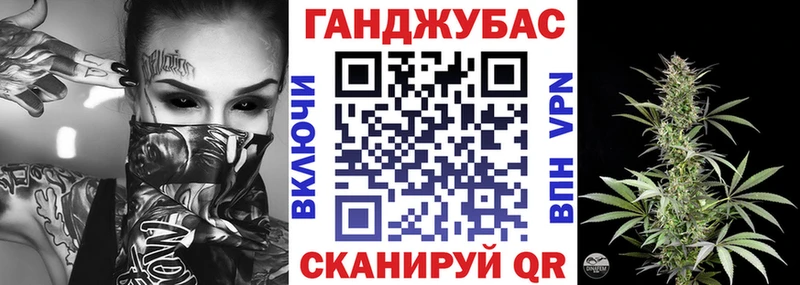 закладка  МЕГА   Марихуана сатива  Октябрьский 